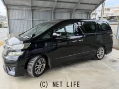 トヨタ ヴェルファイア