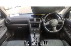 スバル インプレッサスポーツワゴン