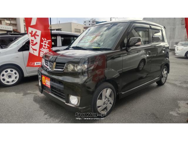 ★人気のゼストスパーク入庫しました!オプションボディカラー、フルエアロ&ウイング&Gホイル付きの上級Wグレード!ピッカピカで装備も最高★ ホンダ ゼスト