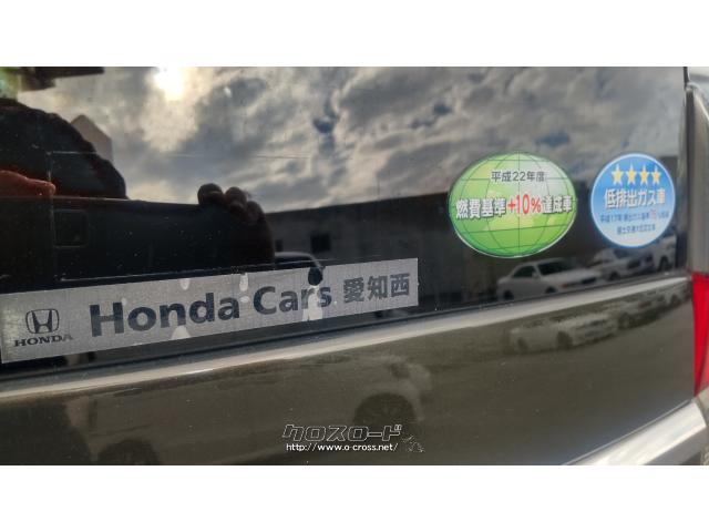 ★ステッカーも残っています★ ホンダ ゼスト