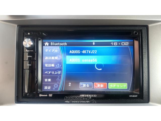 ★みんな大好きスマーフォ、アイホンBluetooth接続可能!うれしいBluetoothオーディオ、Bluetoothハンドフリー電話対応!!★ ホンダ ゼスト