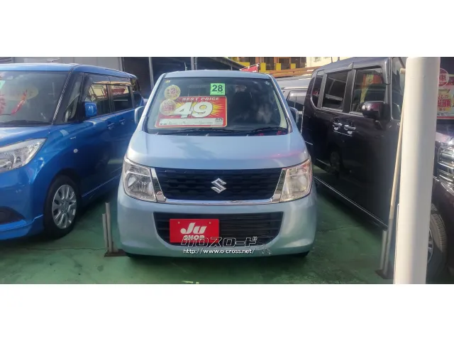 スズキ ワゴンR