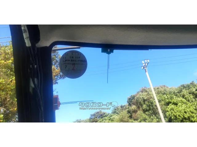 マツダ フレアワゴン