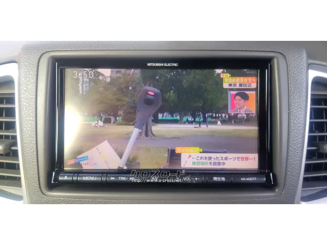 マツダ フレアワゴン