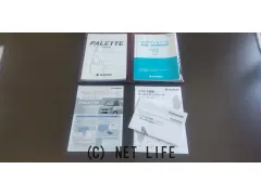 スズキ パレット