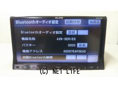 TV・カーナビ ご成約ありがとうございました。