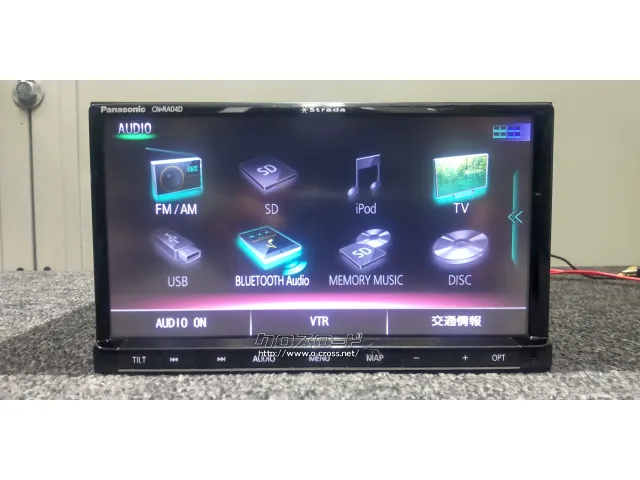 TV・カーナビ パナソニックナビ