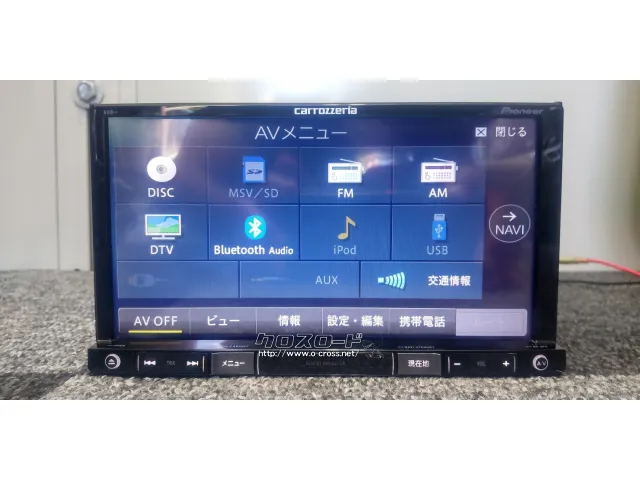 TV・カーナビ カロッツェリアナビ