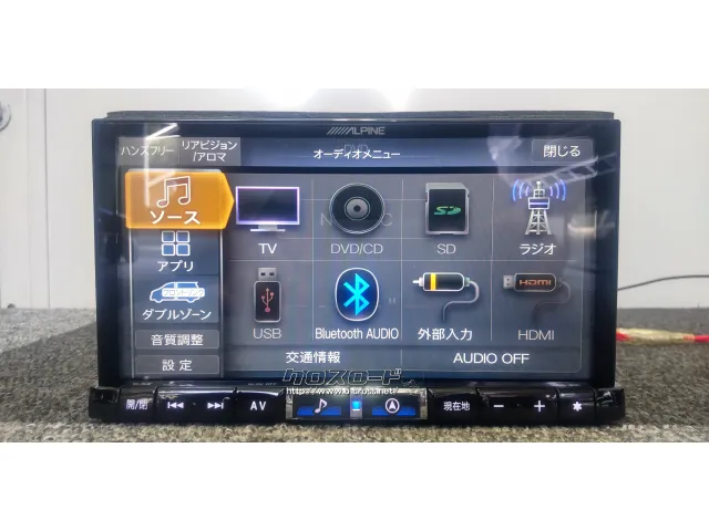 TV・カーナビ アルパインナビ