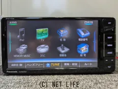 TV・カーナビ パナソニックナビ