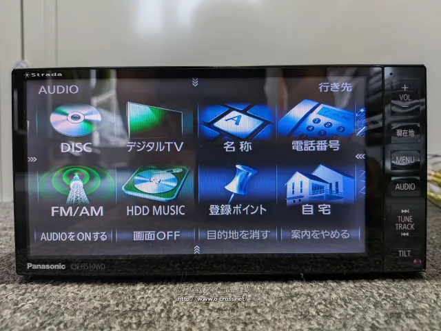 TV・カーナビ パナソニックナビ