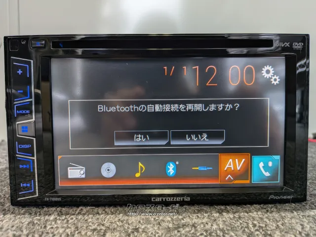 オーディオ DVD/Bluetoothディスプレイオーディオ