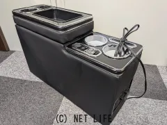 内装品 大型センターコンソール