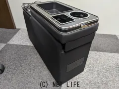 内装品 大型センターコンソール