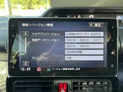 TV・カーナビ ダイハツ純正9インチスタイリッシュメモリーナビ