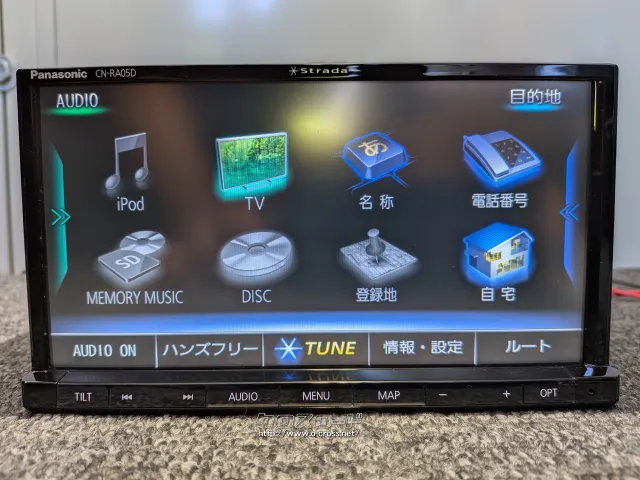 TV・カーナビ パナソニックナビ