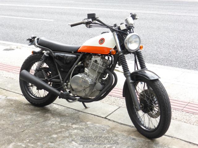 スズキ グラストラッカー 250・オレンジ/白・250cc・R-PIT