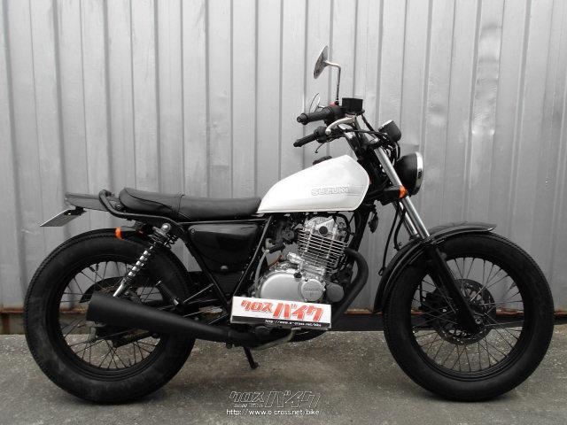 スズキ グラストラッカー250タンク ホワイト キャップ付き スズキ グラストラッカー (NJ47A・本土中古)・ホワイト&ブラック