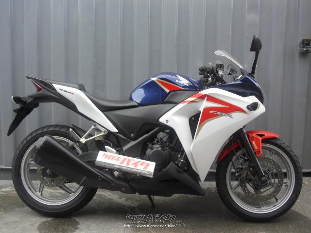 ホンダ CBR250 R-ABS(MC41・レンタルアップ)・トリコロール・250cc