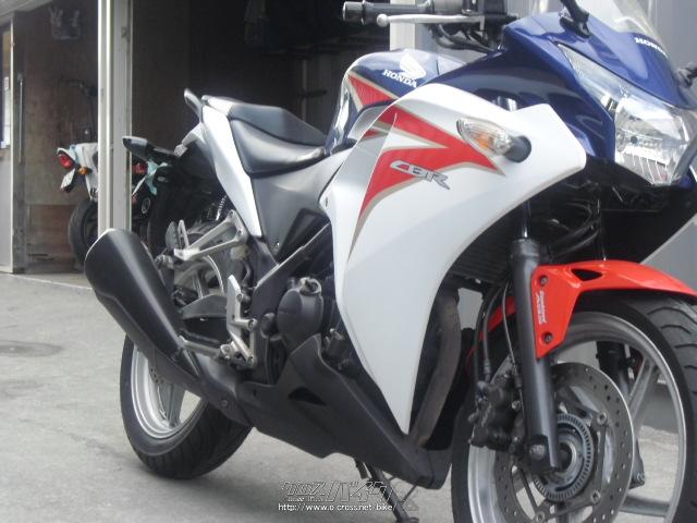 ホンダ CBR250 R-ABS(MC41・レンタルアップ)・トリコロール・250cc