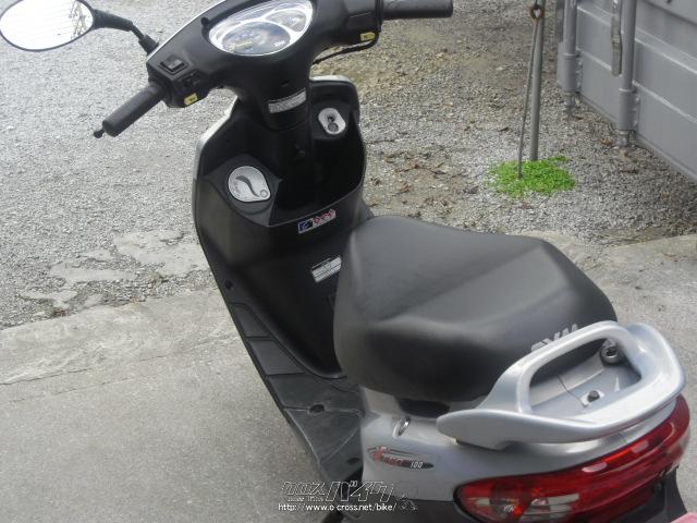 SYM X'PRO 100 (本土中古)・シルバー・100cc・バイク卸センター 沖縄