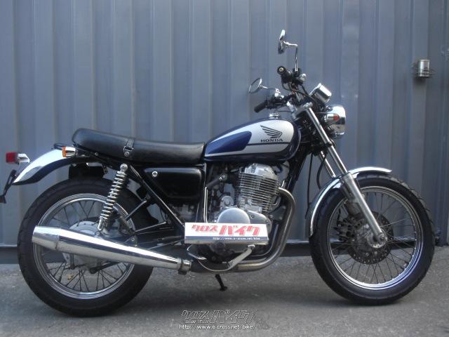 ホンダ CB 400 SS(NC41・セル付き・レンタルアップ・廃業セール中