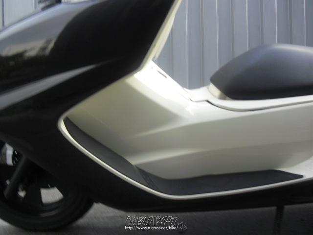 ヤマハ マグザム 250(SG21J・後期型・レンタルアップ・廃業セール中
