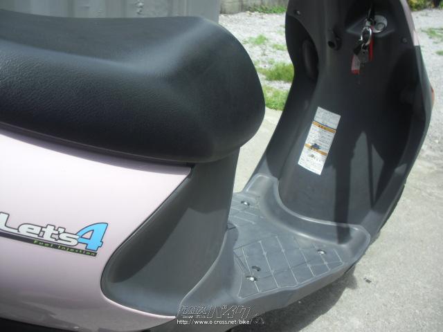 スズキ レッツ4