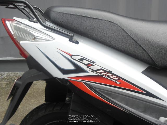 SYM GT 125(レンタルアップ・廃業セール中)・ホワイト・125cc・バイク