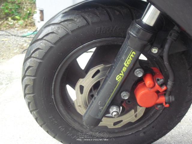 SYMのGT125・レンタルアップ車 SYM GT 125(レンタルアップ・廃業セール中)・ホワイト・125cc・バイク