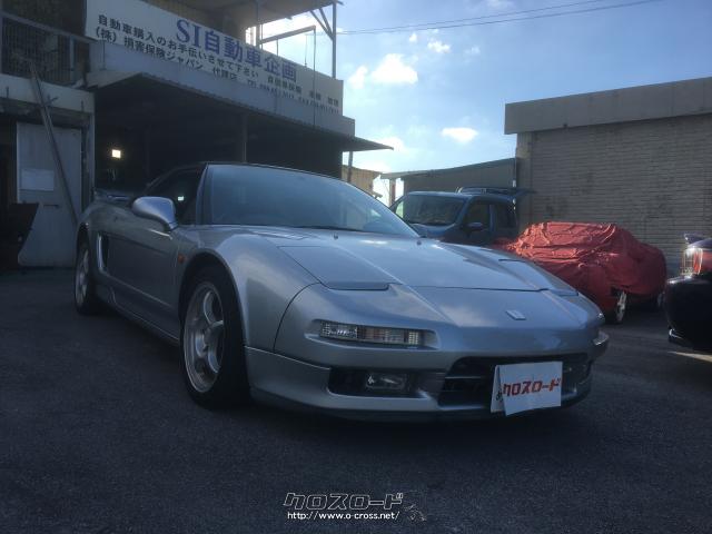 ホンダ NSX
