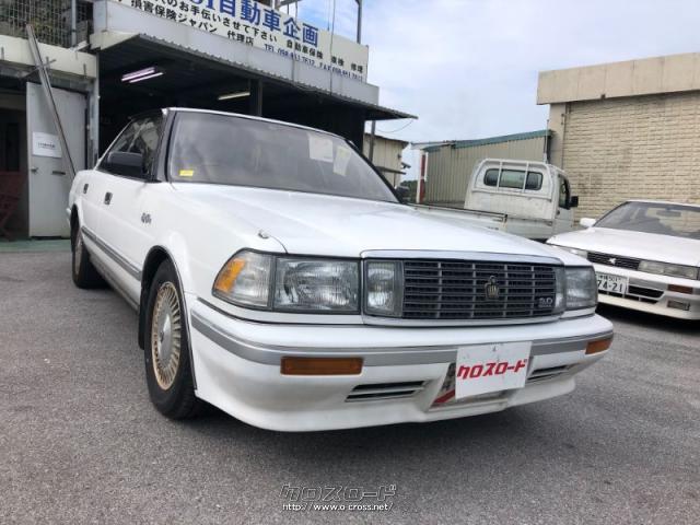 トヨタ クラウン