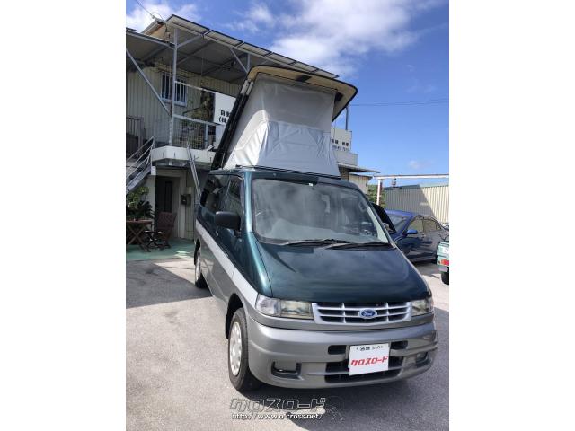 フォード フリーダ XL-T ボンゴフレンディー軽油車 オートフリートップ