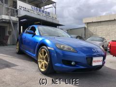 マツダ RX-8