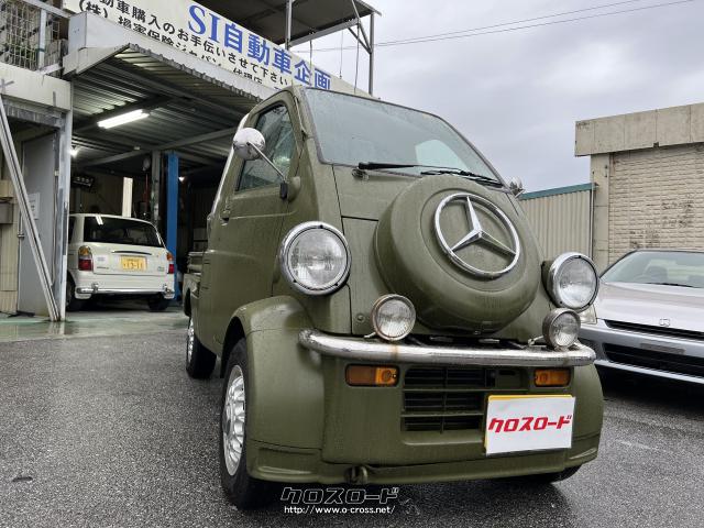 ダイハツ ミゼットII Ⅿ/T かわいい車両入荷しました 全塗装予定 色