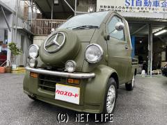 ダイハツ ミゼットII