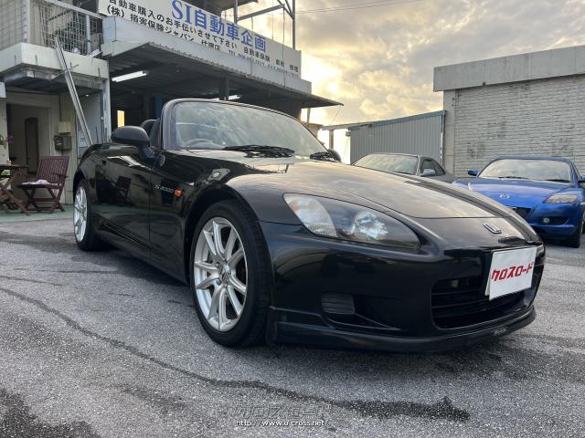 ホンダ S2000 タイプV 走行少ない42000K 程度良好 やっと入荷 クイック