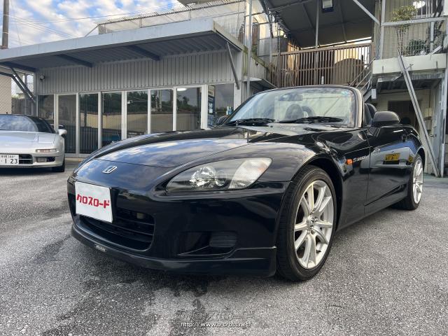 ホンダ S2000