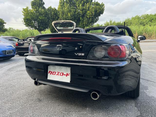 ホンダ S2000