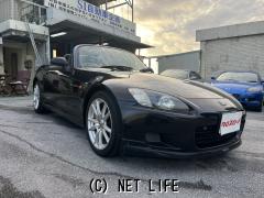 ホンダ S2000