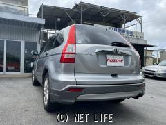 ホンダ CR-V