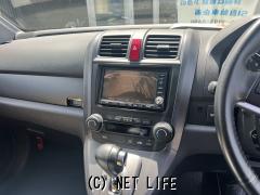 ホンダ CR-V