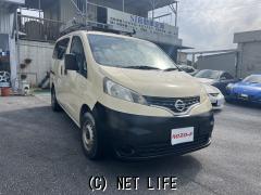 日産 NV200バネットバン
