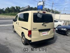 日産 NV200バネットバン