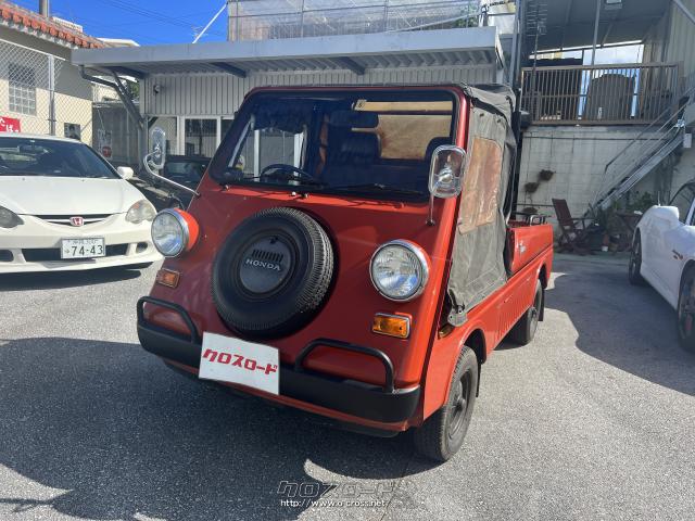 ホンダ ホンダその他 TN360 バモス 昭和46年生 現役バリバリ 半世紀