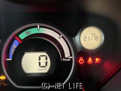 三菱 アイ・ミーブ(軽)