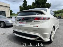 ホンダ シビックタイプRユーロ