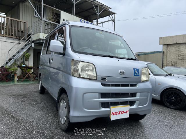ダイハツ ハイゼットカーゴ
