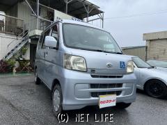 ダイハツ ハイゼットカーゴ