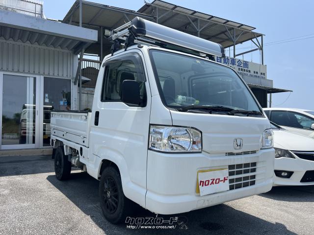ホンダ アクティトラック デフロック付き4WD 5速 ダンプ 最終型 走行1